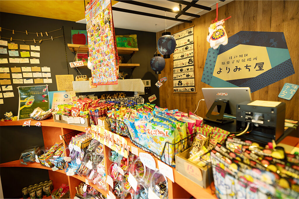 江戸川区駄菓子屋居場所よりみち屋の様子