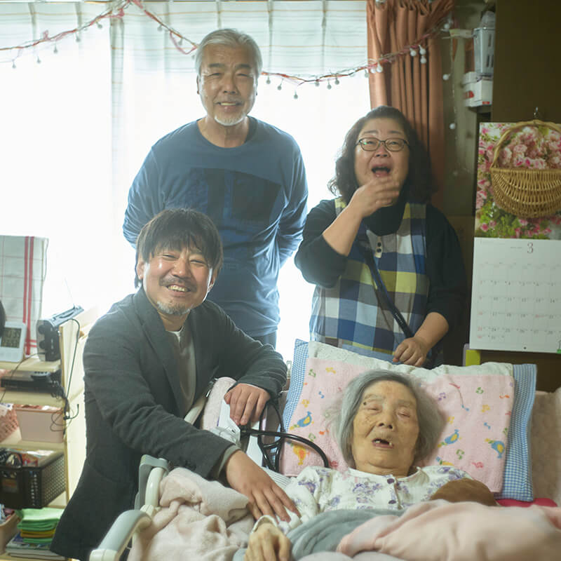 医師と患者様とそのご家族